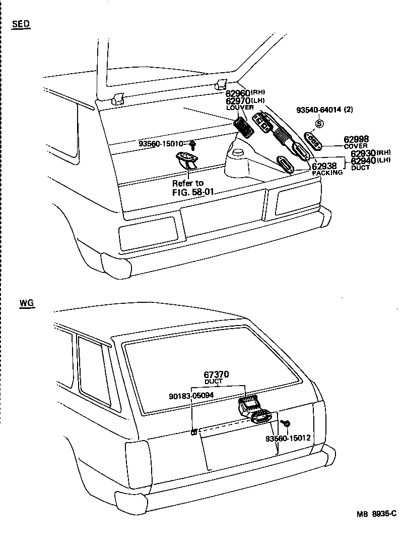  STARLET |  ROOF SIDE VENTILATOR