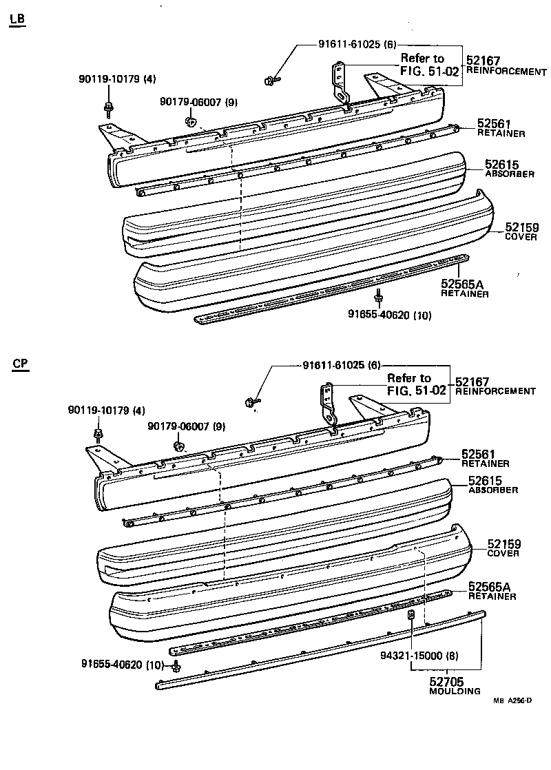  CARINA |  REAR BUMPER BUMPER STAY