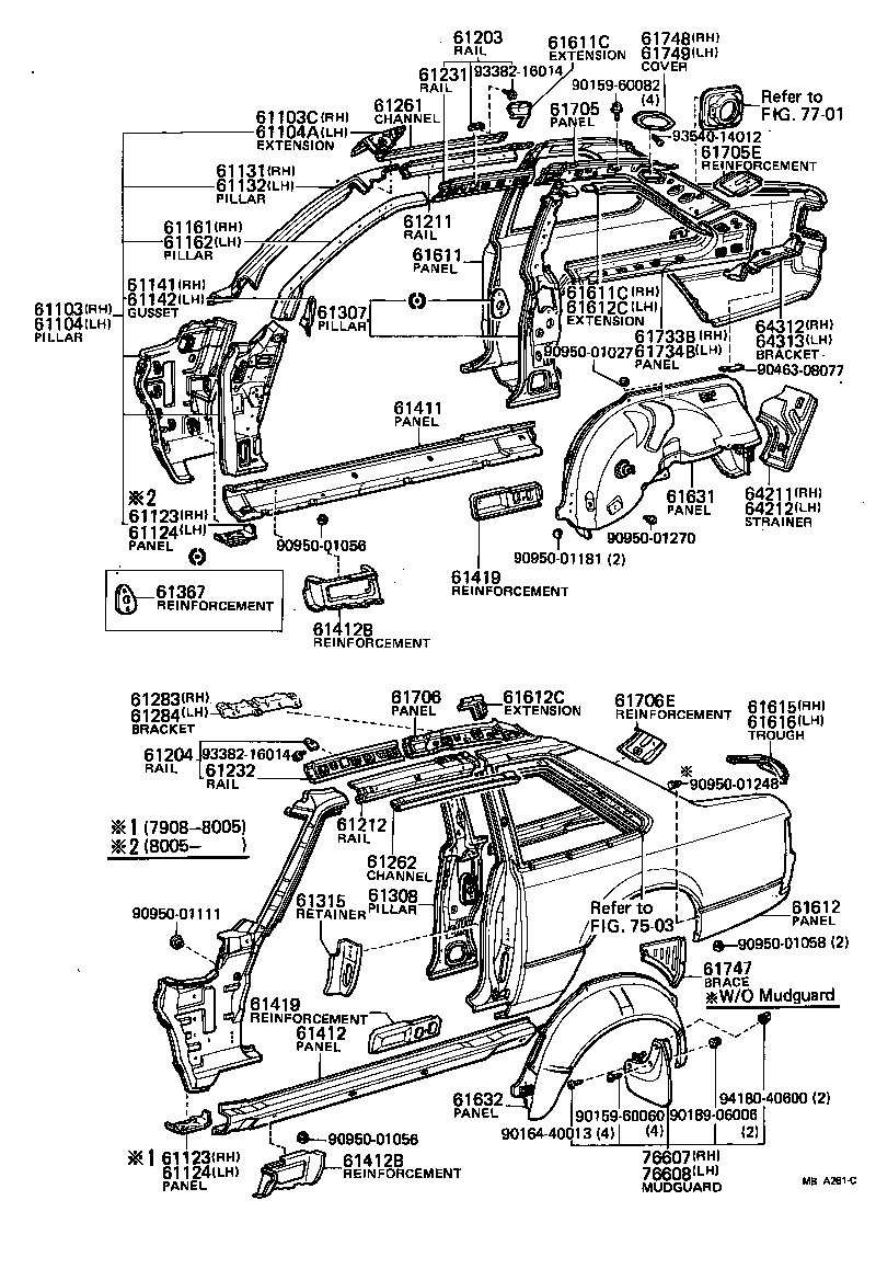 CARINA |  SIDE MEMBER