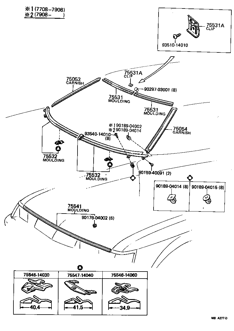  CARINA |  FRONT MOULDING