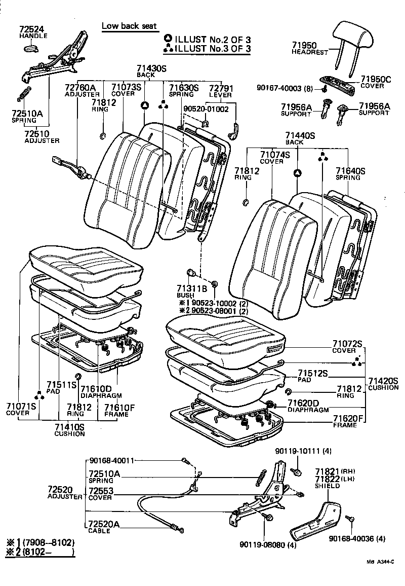  CARINA |  FRONT SEAT SEAT TRACK