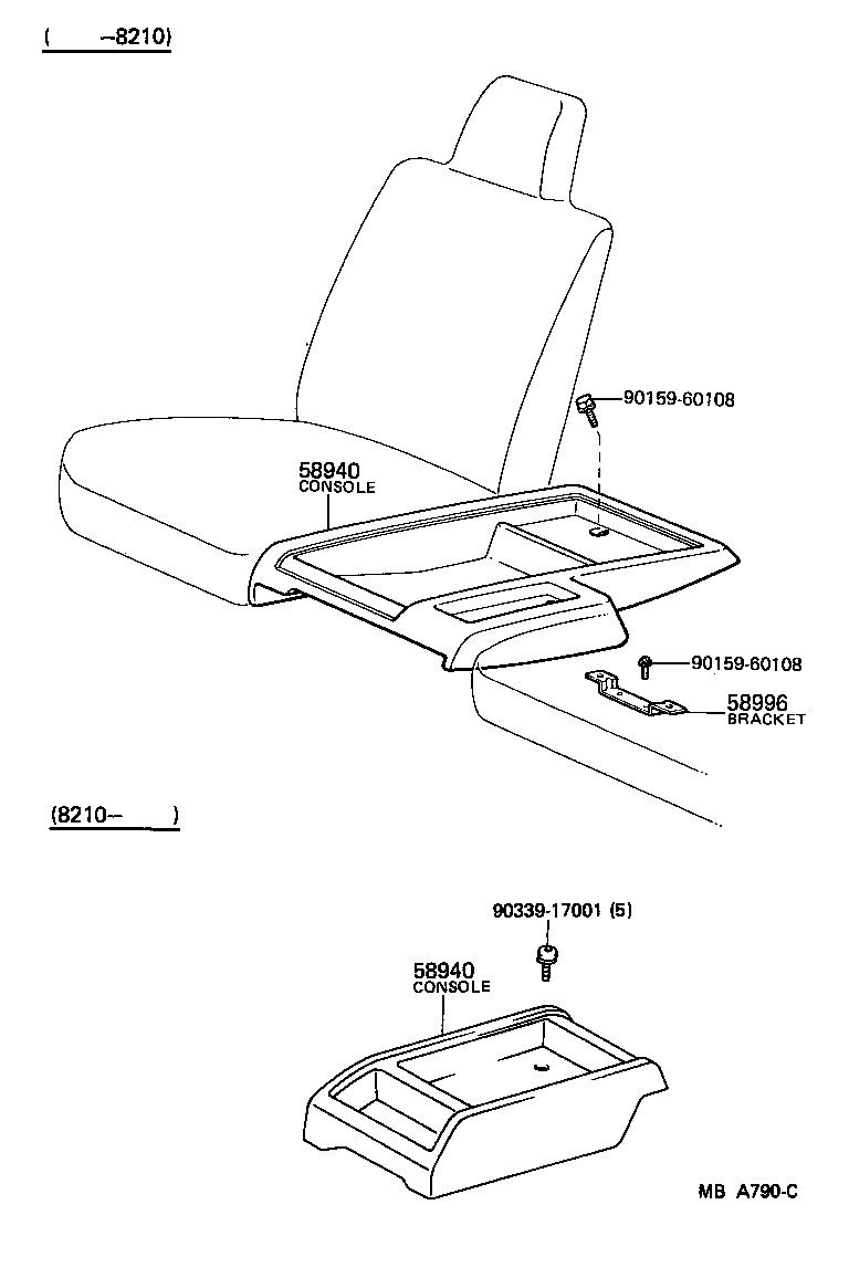  LITEACE |  CONSOLE BOX BRACKET