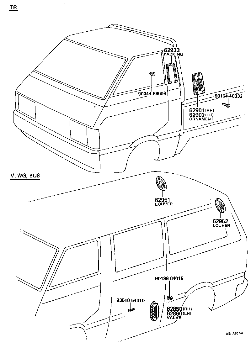  LITEACE |  REAR VENTILATOR ROOF VENTILATOR