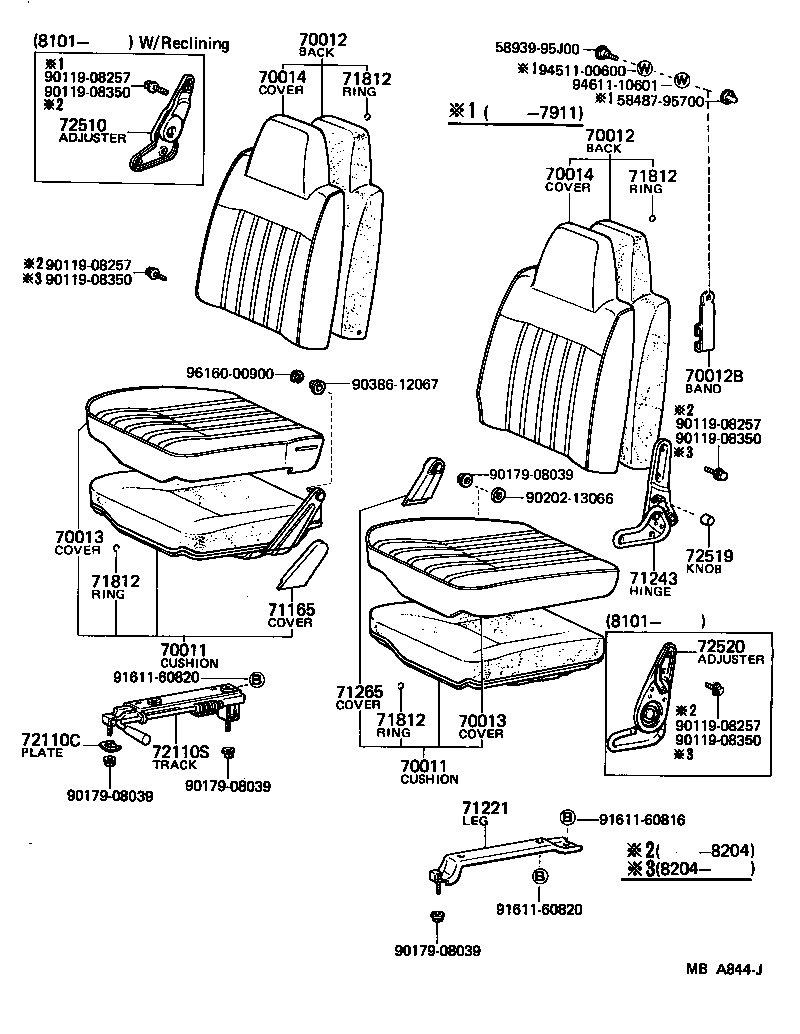  LITEACE |  SEAT SEAT TRACK