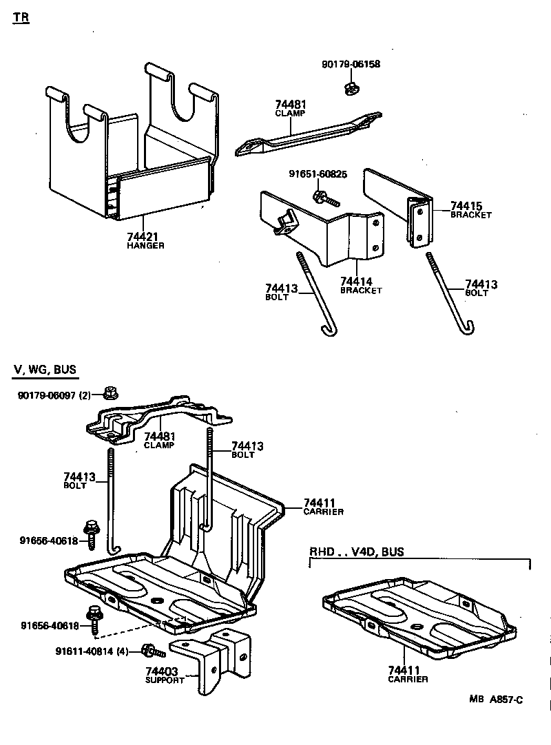  LITEACE |  BATTERY CARRIER