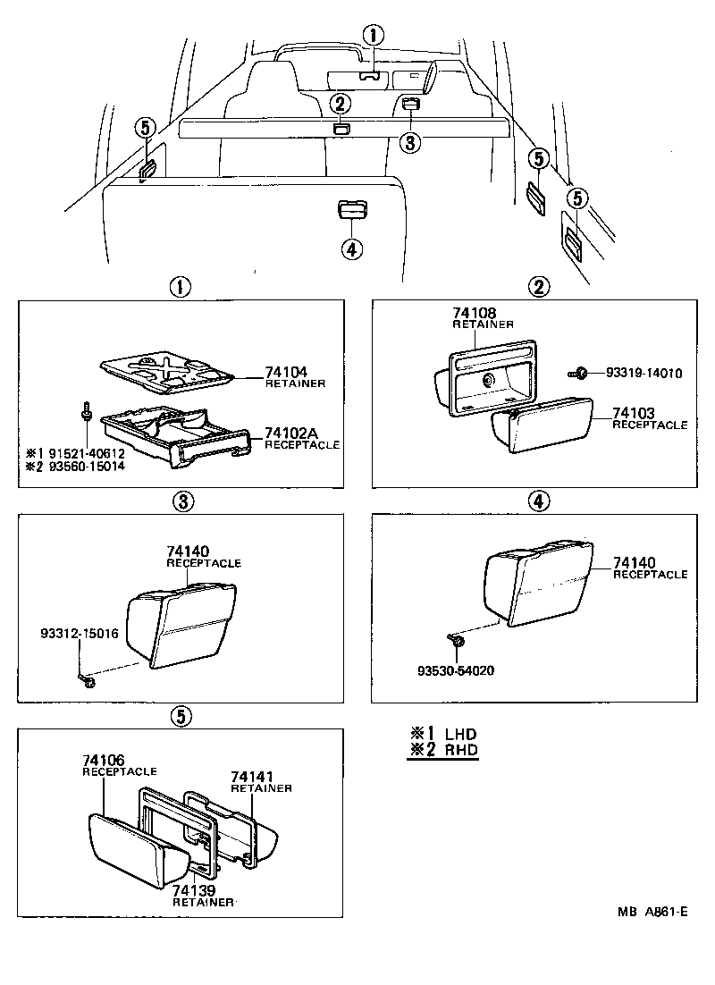  LITEACE |  ASH RECEPTACLE