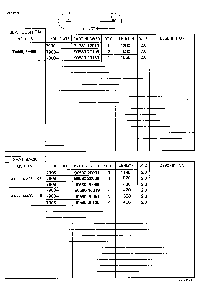  CARINA |  REAR SEAT SEAT TRACK