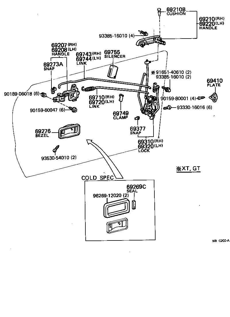  CARINA |  FRONT DOOR LOCK HANDLE