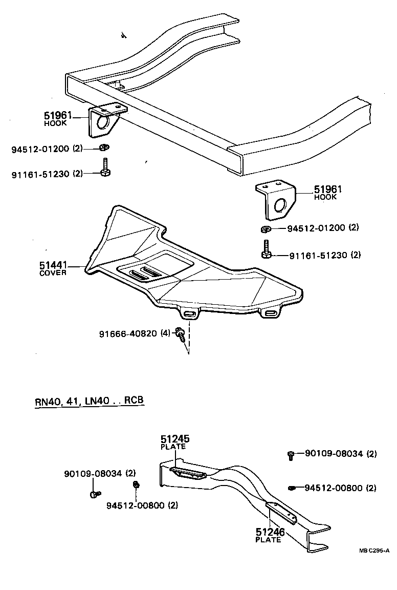  HILUX |  SUSPENSION CROSSMEMBER UNDER COVER