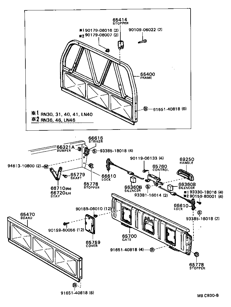  HILUX |  REAR BODY GUARD FRAME TAIL GATE