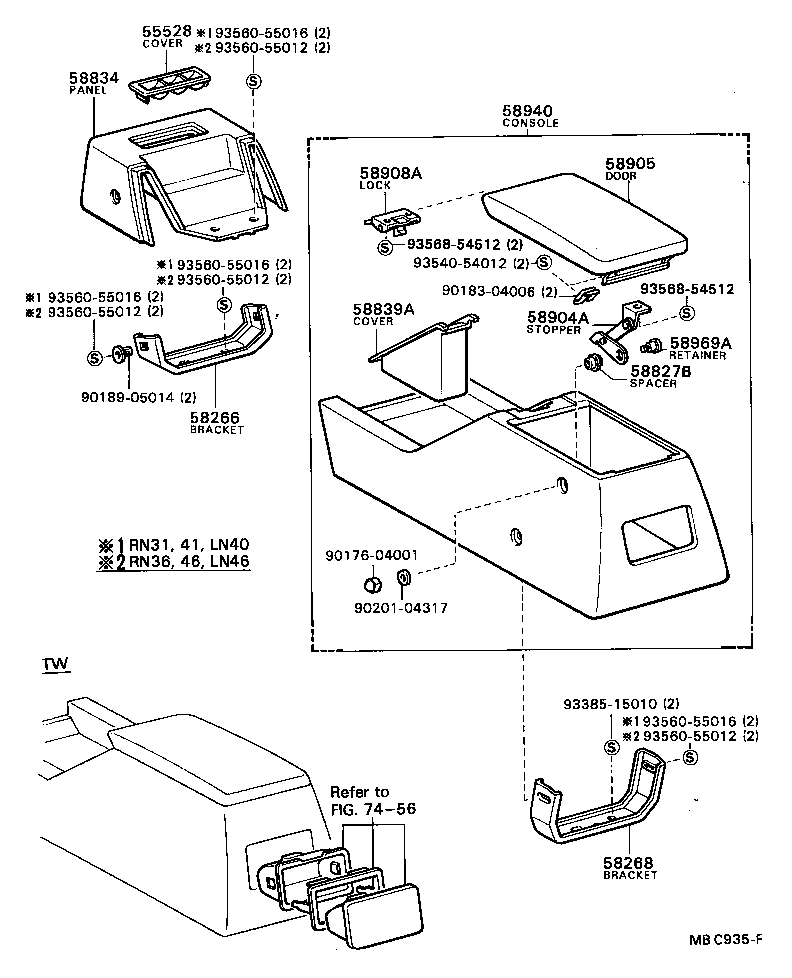  HILUX |  CONSOLE BOX BRACKET