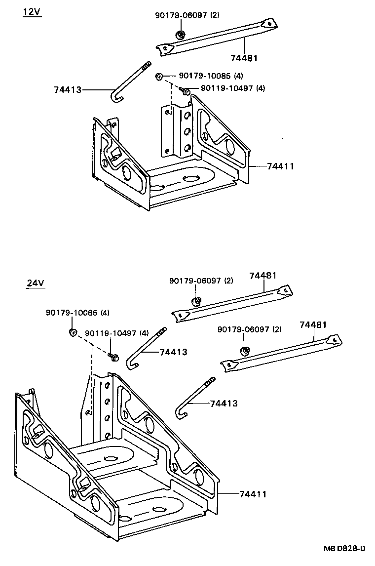  COASTER |  BATTERY CARRIER