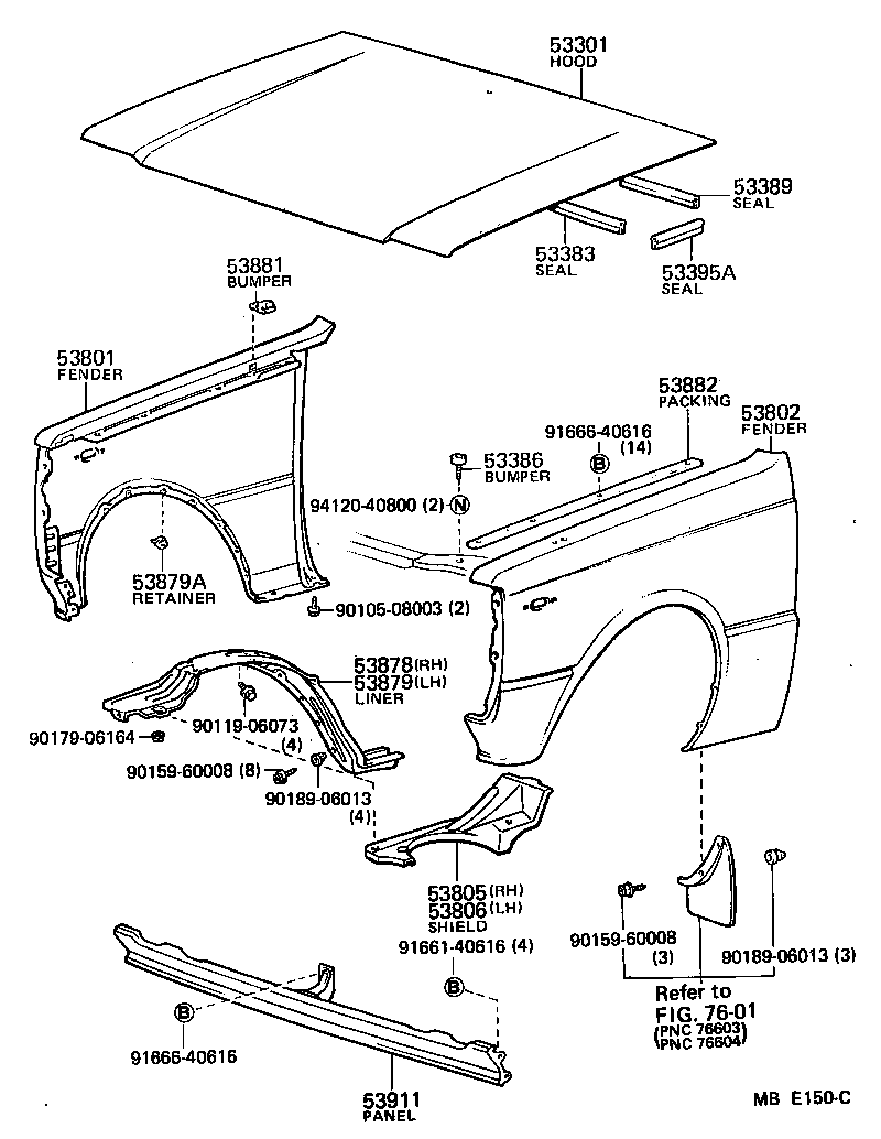  STARLET |  HOOD FRONT FENDER