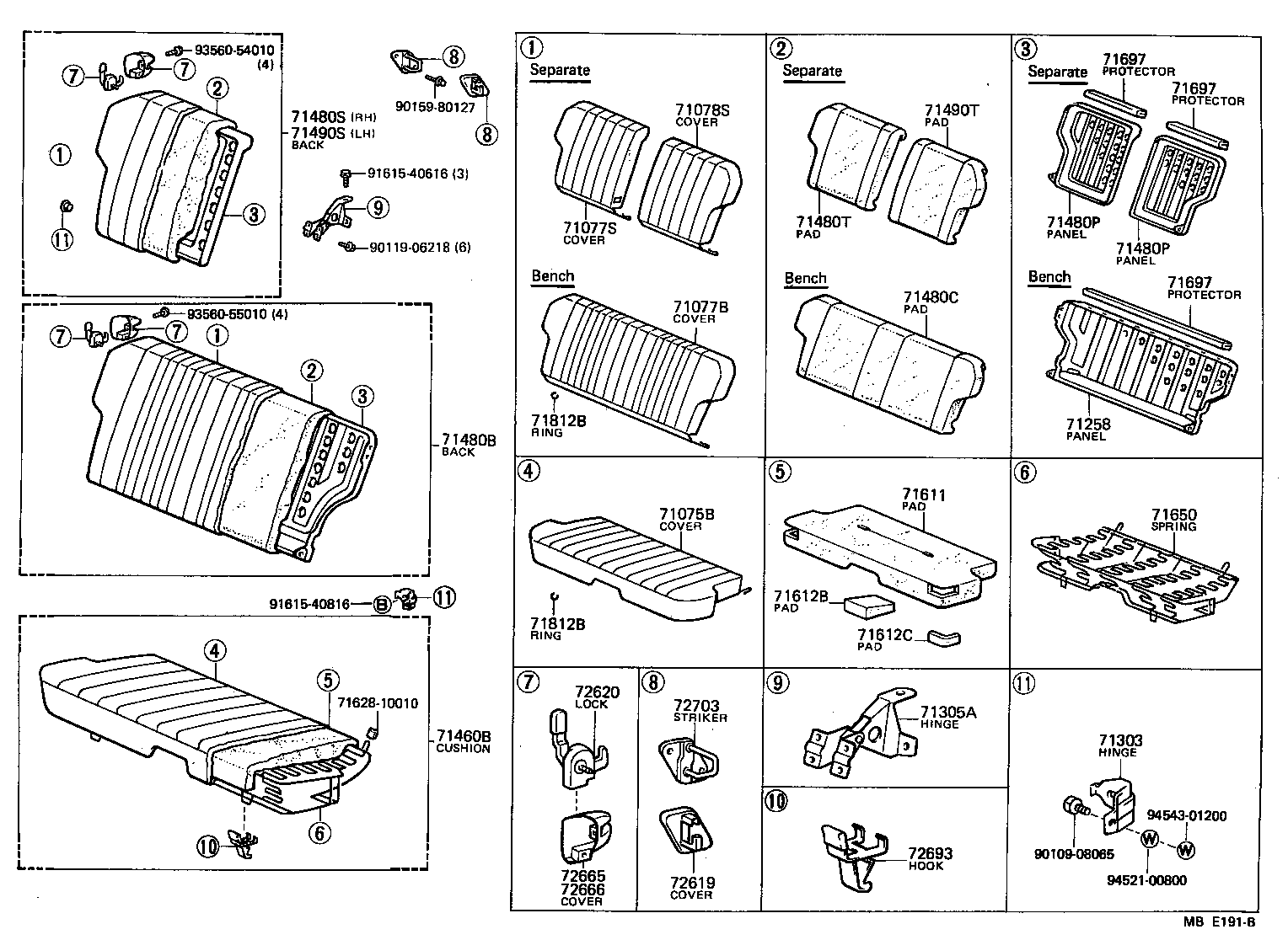  STARLET |  REAR SEAT SEAT TRACK