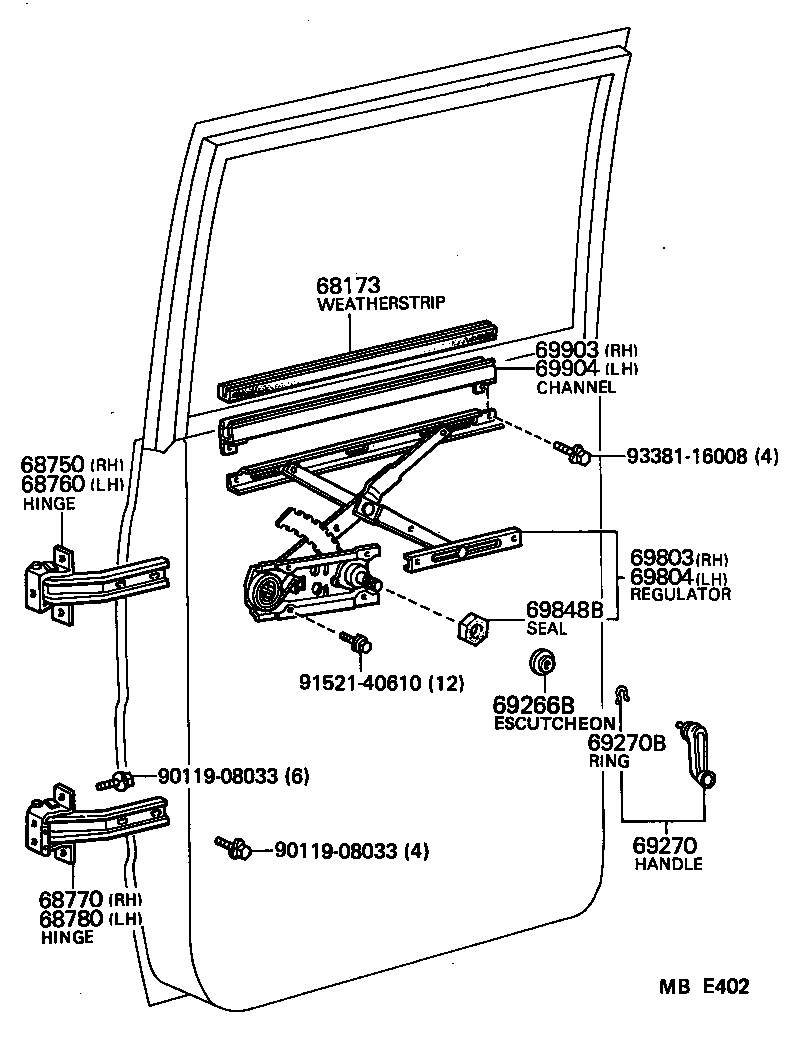  HIACE |  REAR DOOR WINDOW REGULATOR HINGE