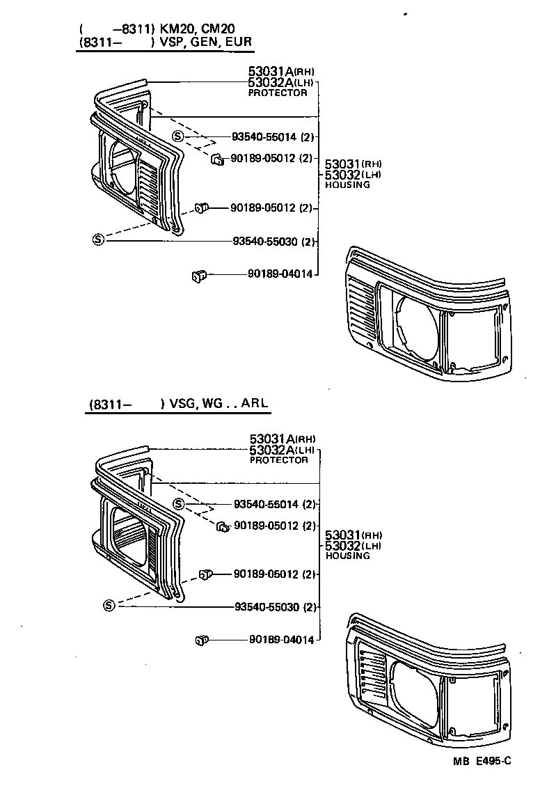  LITEACE |  RADIATOR GRILLE