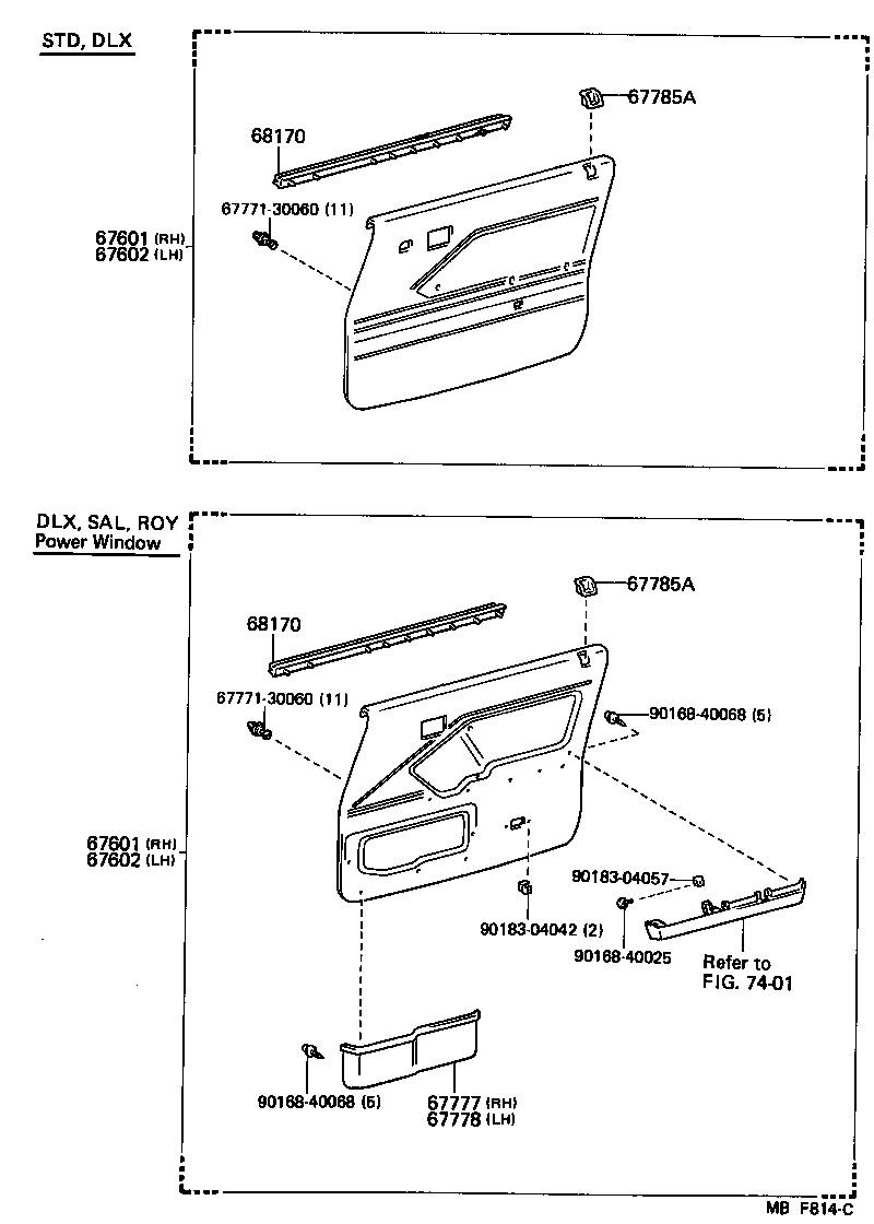  CROWN |  FRONT DOOR PANEL GLASS