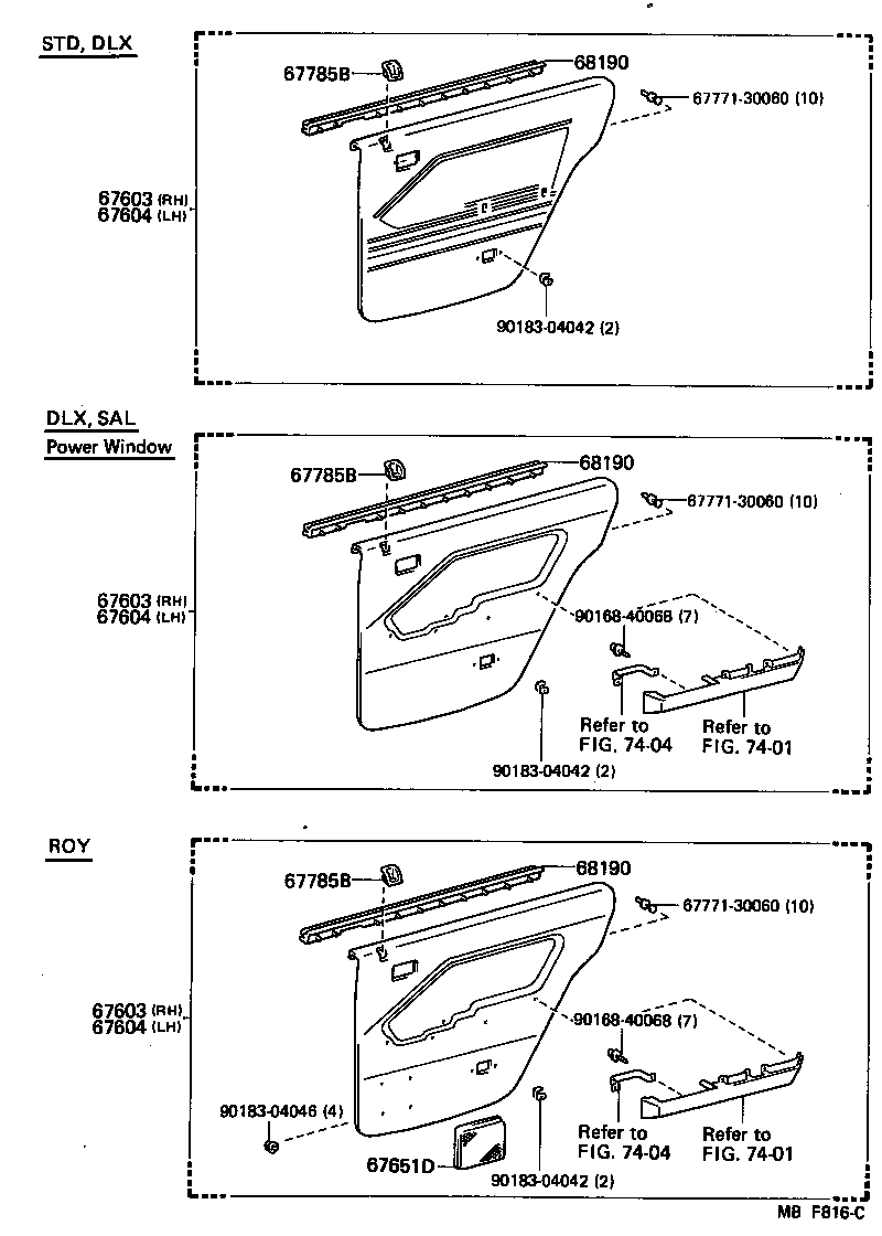  CROWN |  REAR DOOR PANEL GLASS