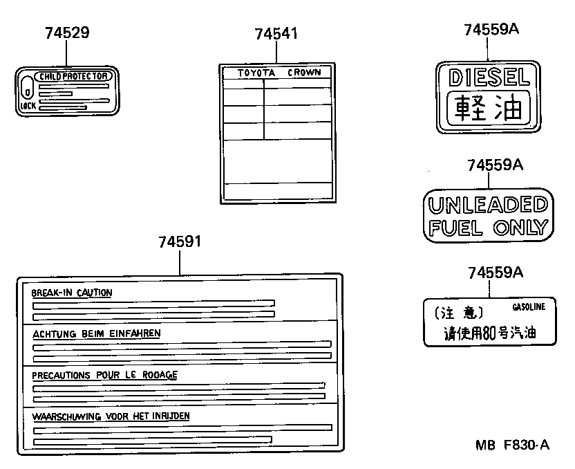  CROWN |  CAUTION PLATE EXTERIOR INTERIOR