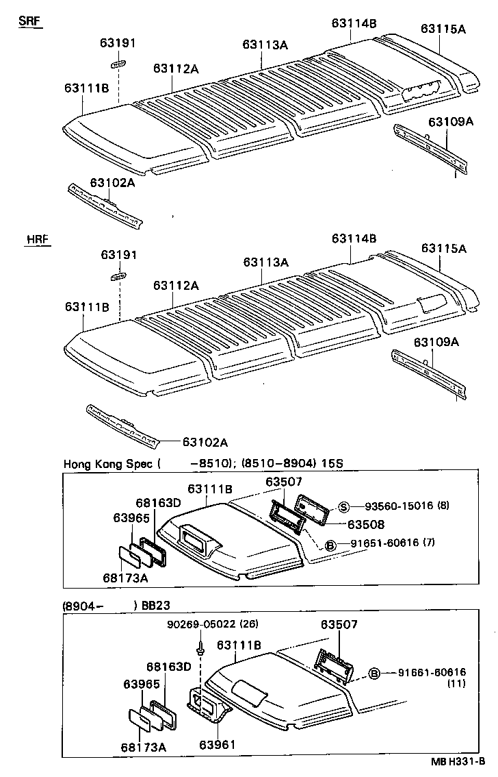  COASTER |  ROOF PANEL BACK PANEL