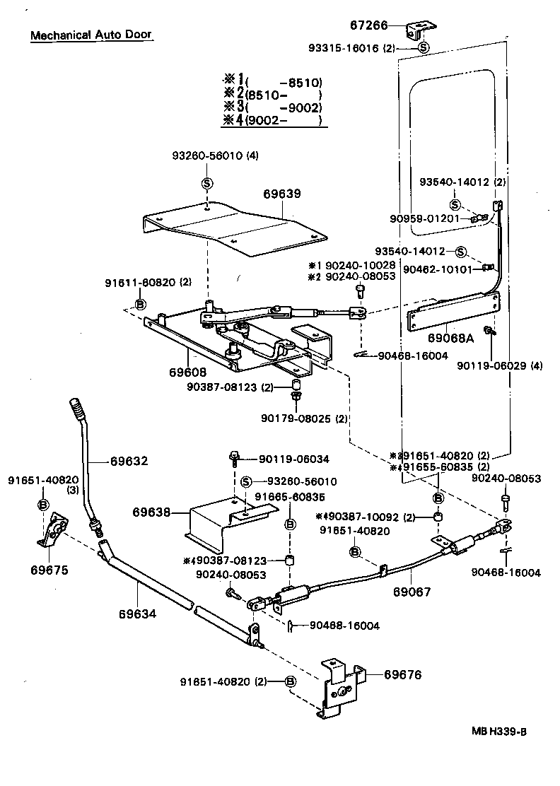  COASTER |  CENTER DOOR LOCK HINGE