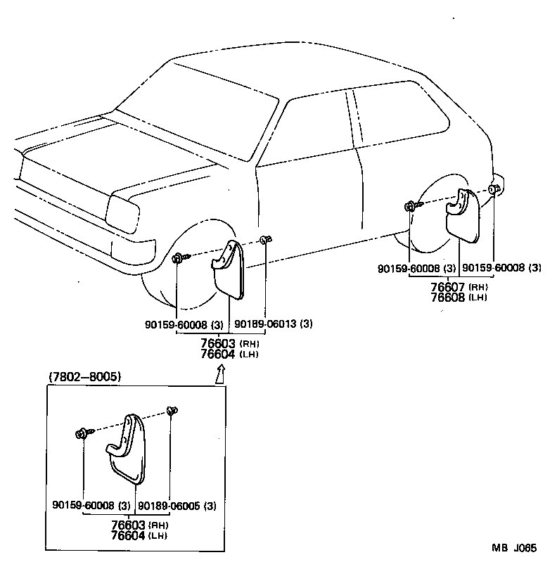  STARLET |  MUDGUARD SPOILER