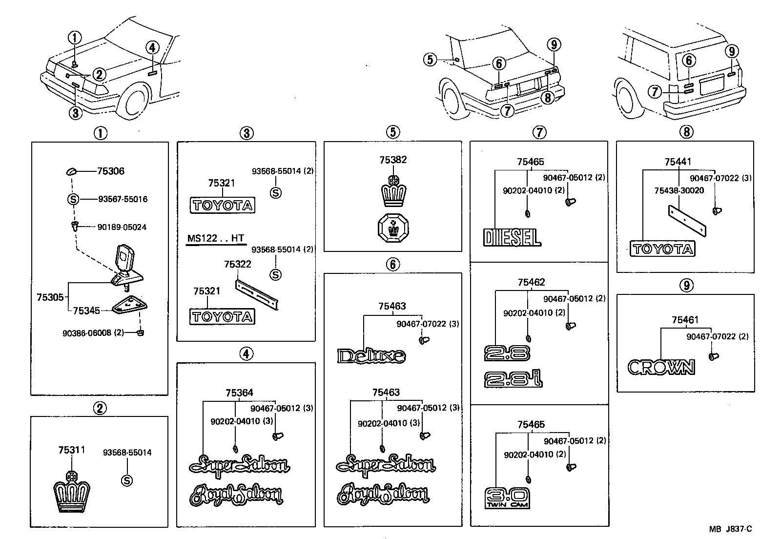  CROWN |  EMBLEM NAME PLATE EXTERIOR INTERIOR