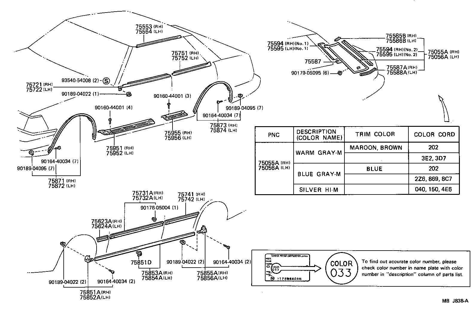  CROWN |  SIDE MOULDING
