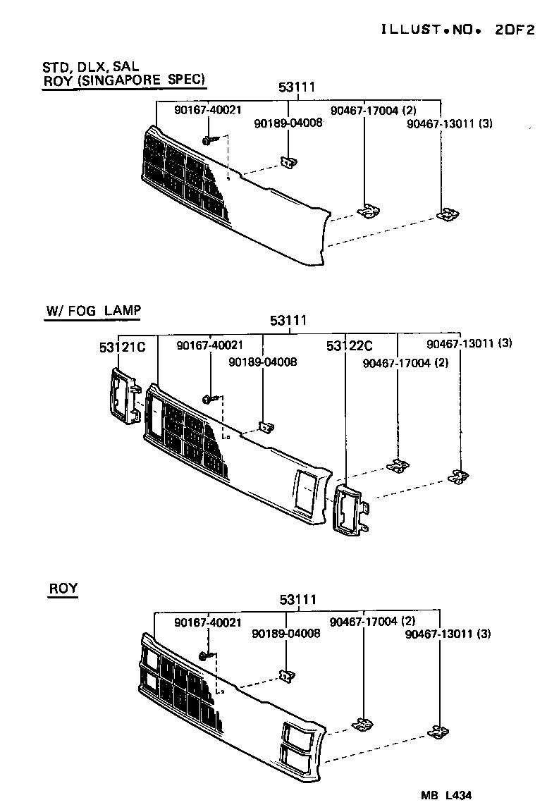  CROWN |  RADIATOR GRILLE