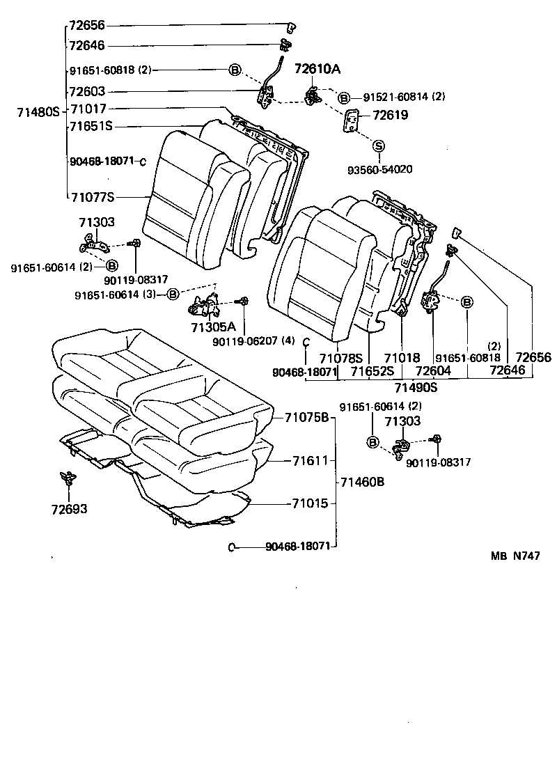  SUPRA |  REAR SEAT SEAT TRACK