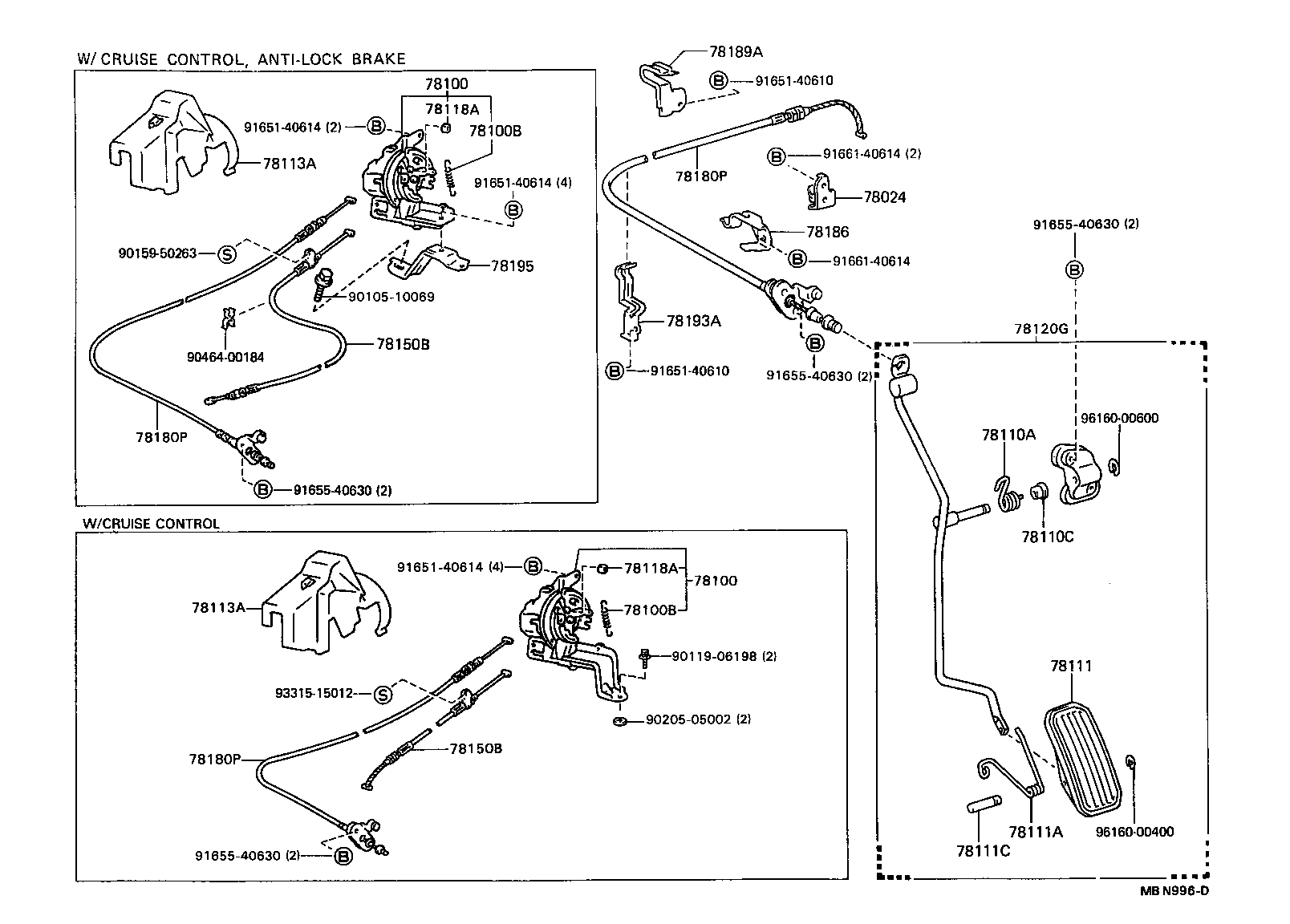  CAMRY |  ACCELERATOR LINK