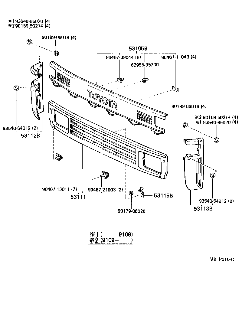  DYNA100 |  RADIATOR GRILLE