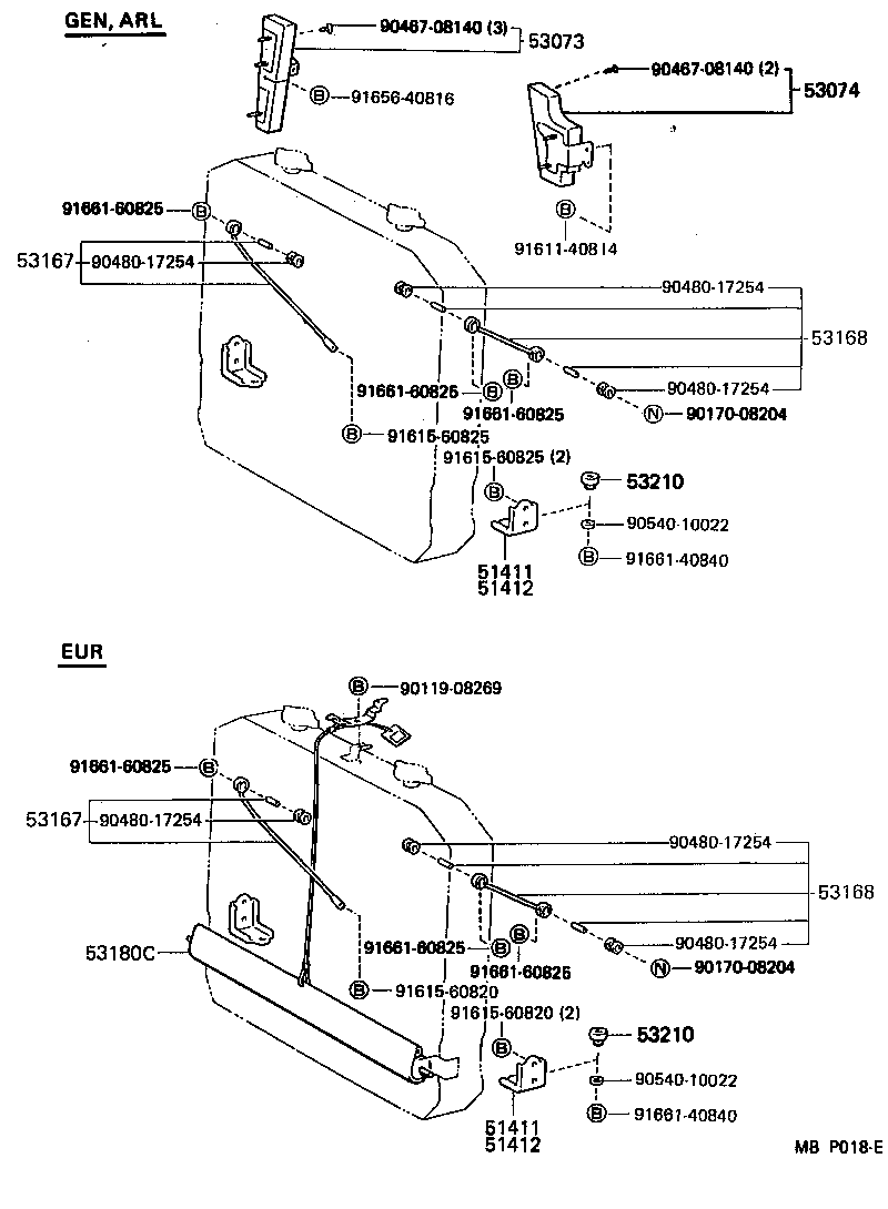  DYNA100 |  RADIATOR SUPPORT WIND GUIDE