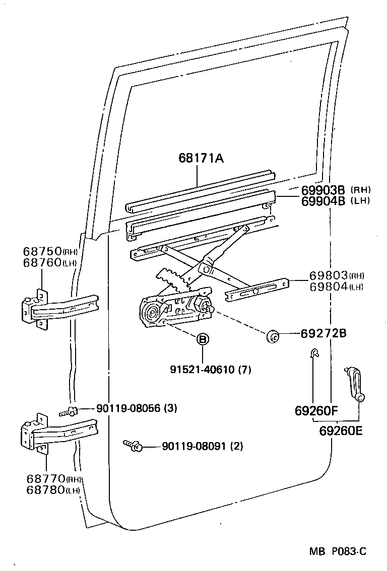  DYNA100 |  REAR DOOR WINDOW REGULATOR HINGE