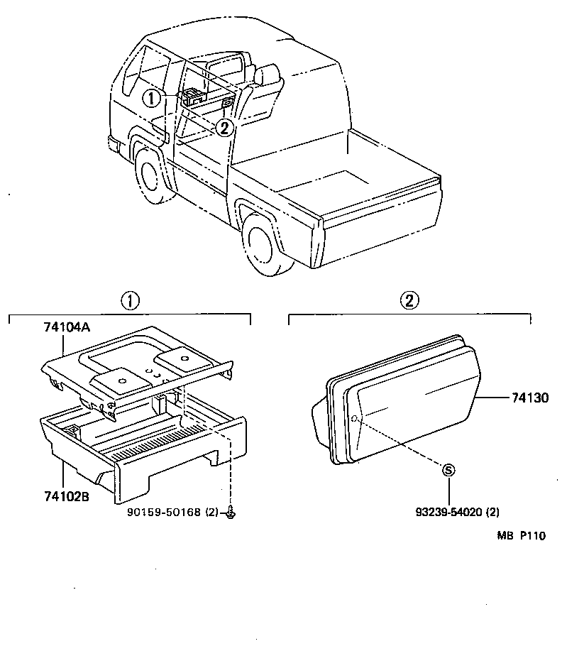  DYNA100 |  ASH RECEPTACLE