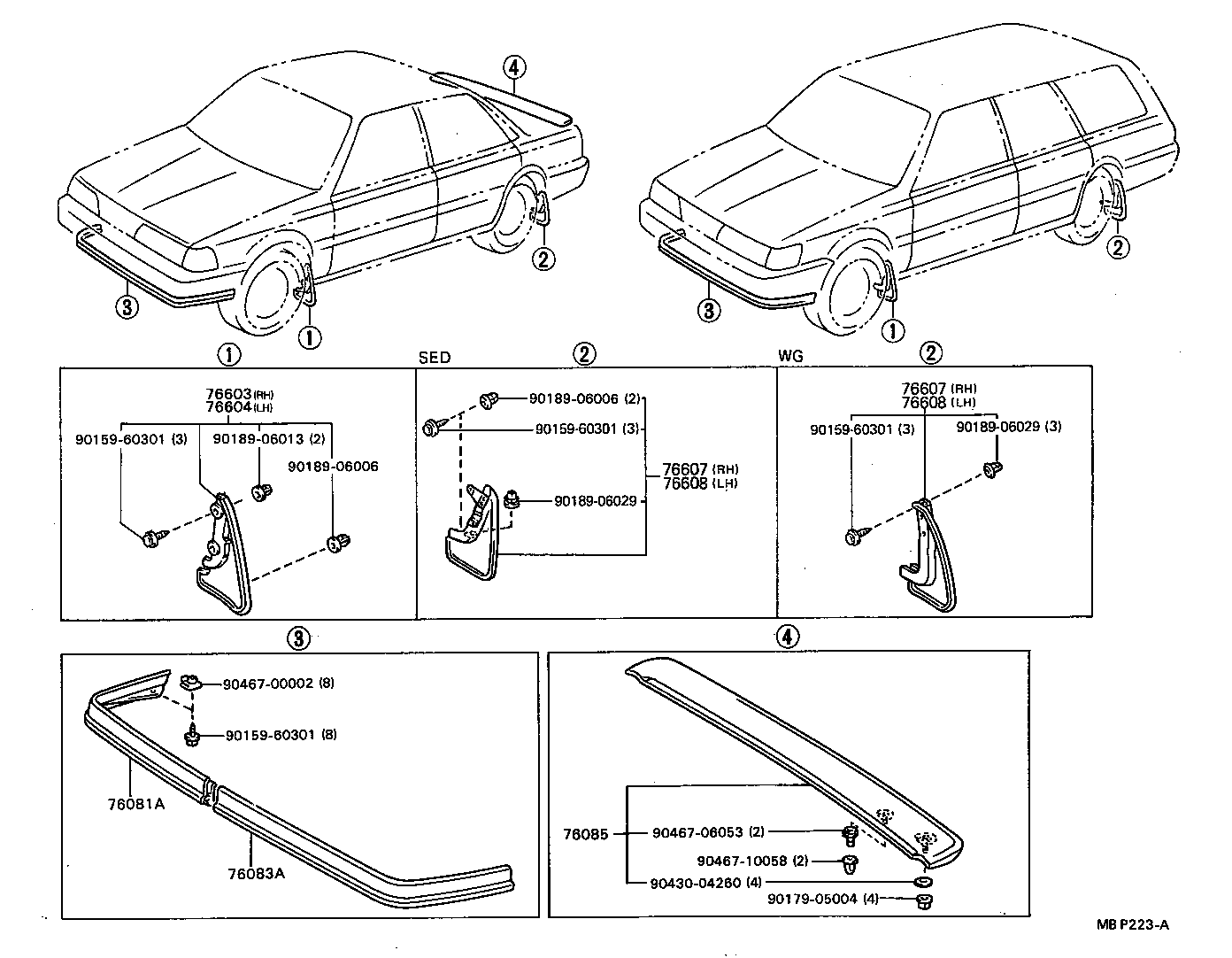  CAMRY |  MUDGUARD SPOILER