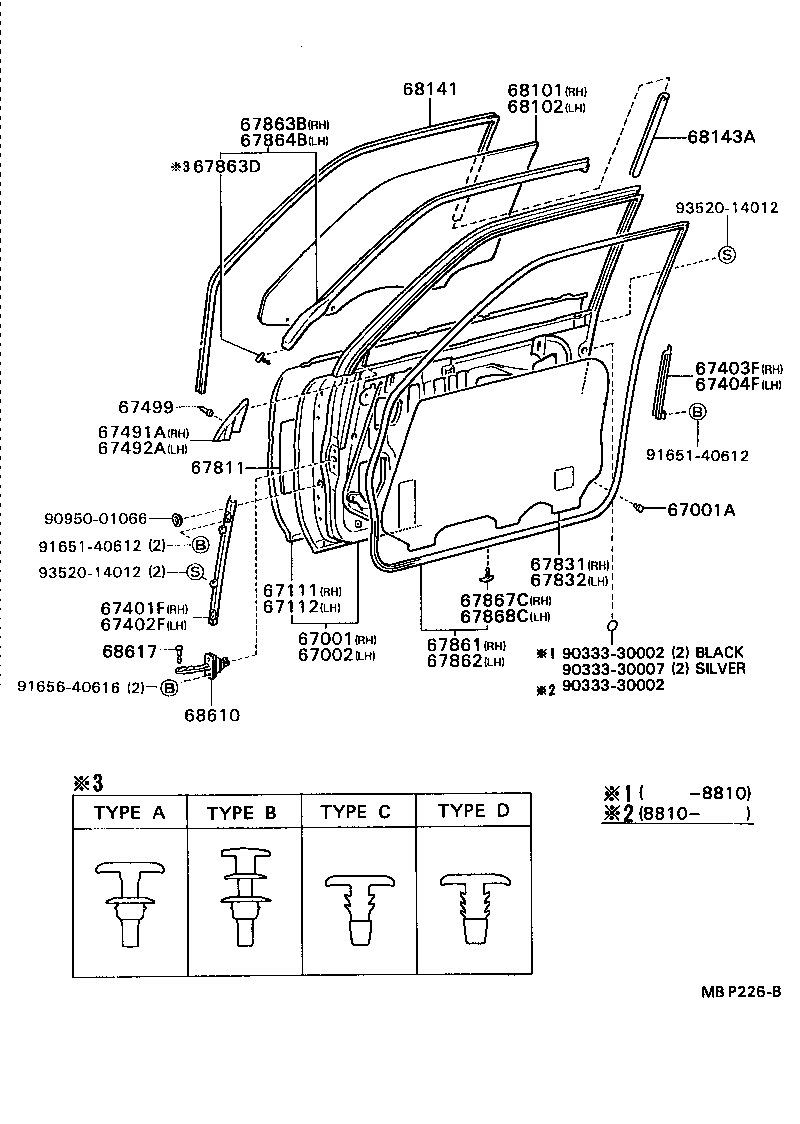  CAMRY |  FRONT DOOR PANEL GLASS