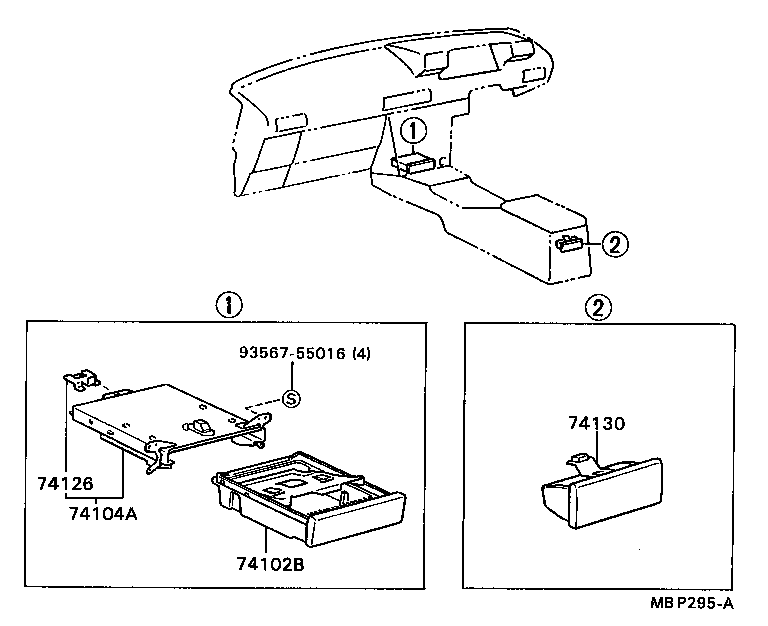  CAMRY |  ASH RECEPTACLE