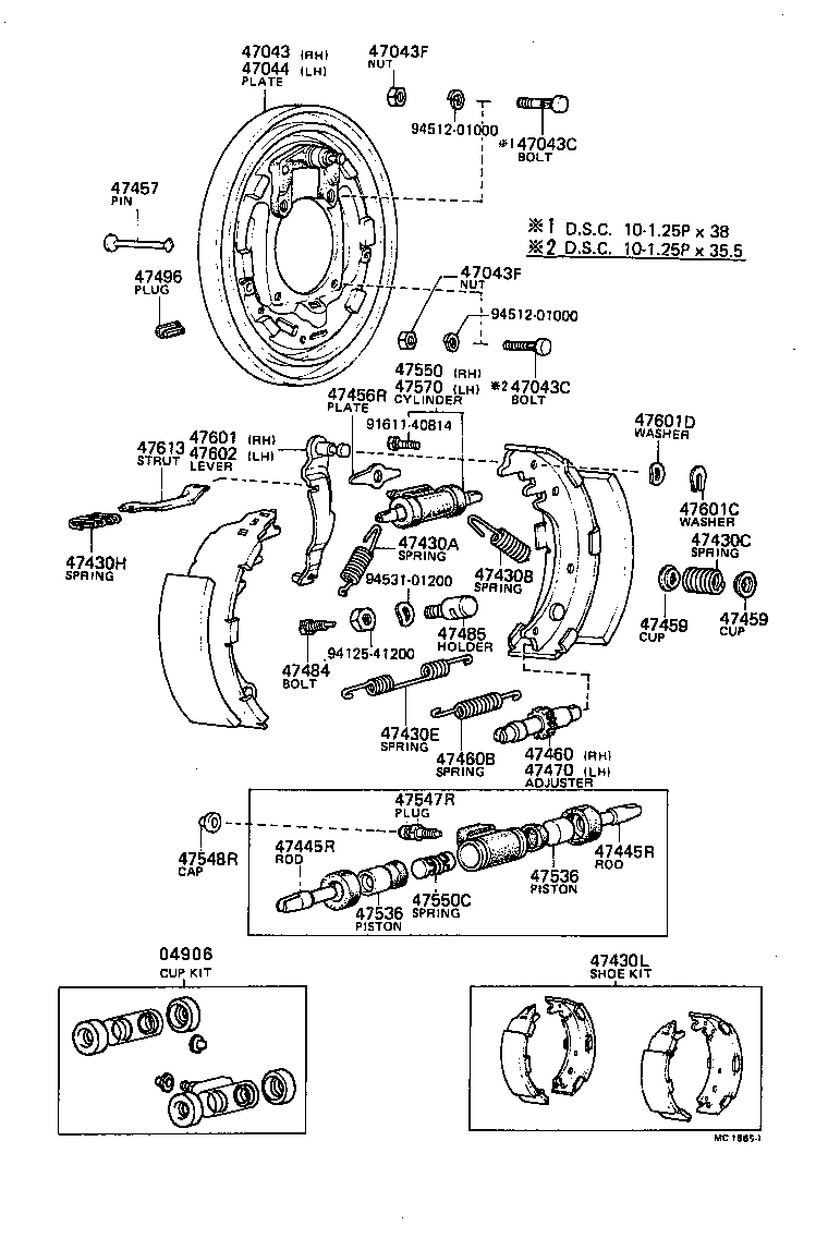  HILUX |  REAR DRUM BRAKE WHEEL CYLINDER BACKING PLATE