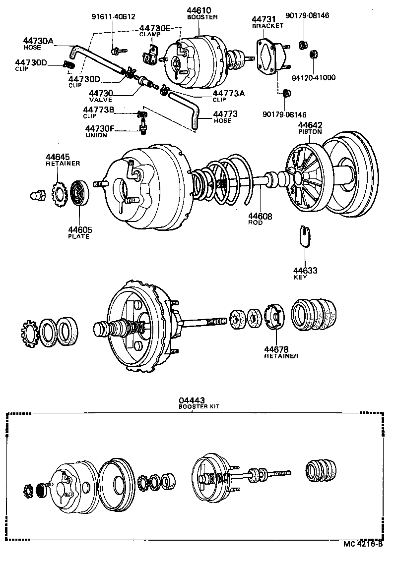  TOYOTA1000 |  BRAKE BOOSTER VACUUM TUBE