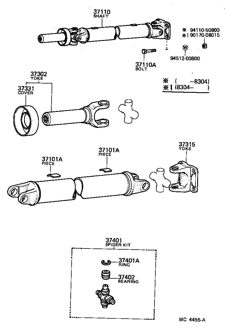  LITEACE |  PROPELLER SHAFT UNIVERSAL JOINT