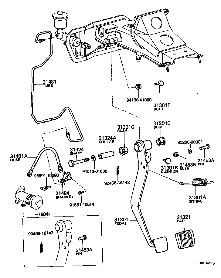  CARINA |  CLUTCH PEDAL FLEXIBLE HOSE