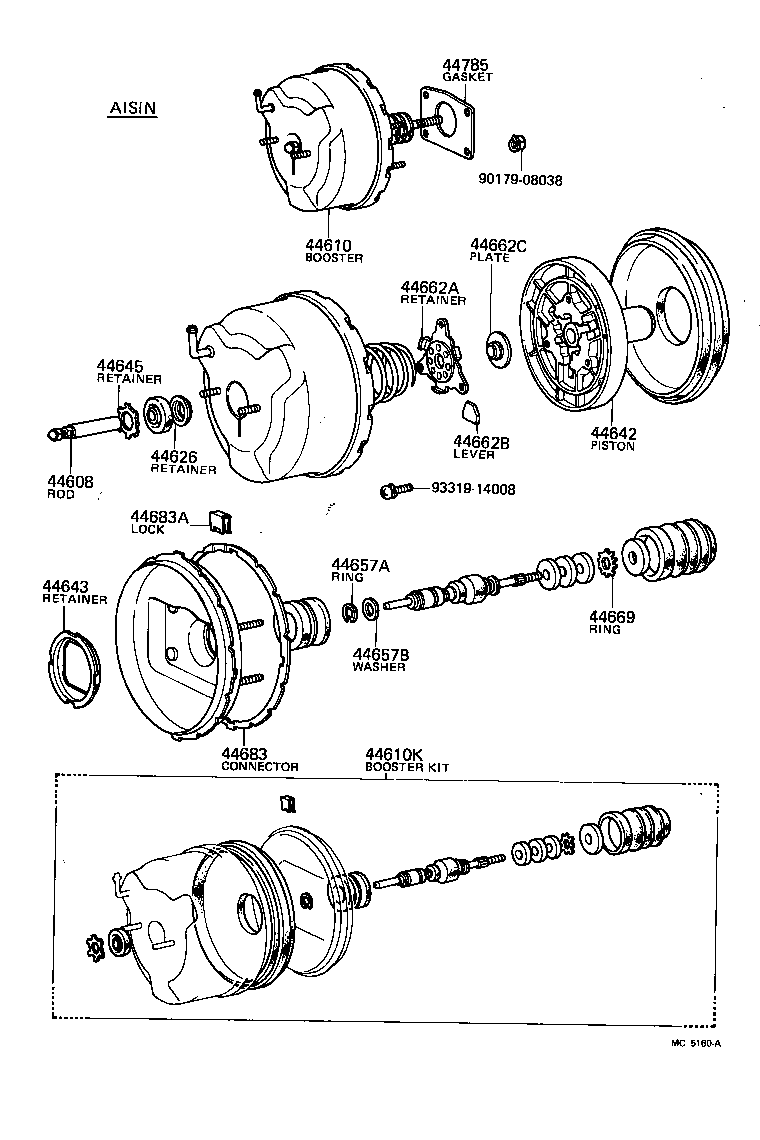  CARINA |  BRAKE BOOSTER VACUUM TUBE