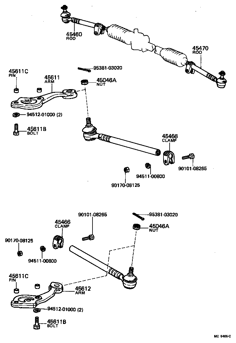  STARLET |  FRONT STEERING GEAR LINK