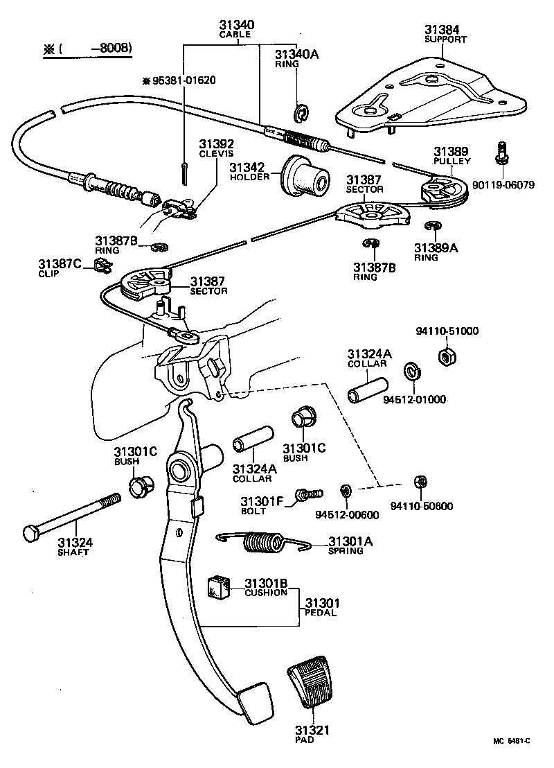 STARLET |  CLUTCH PEDAL FLEXIBLE HOSE