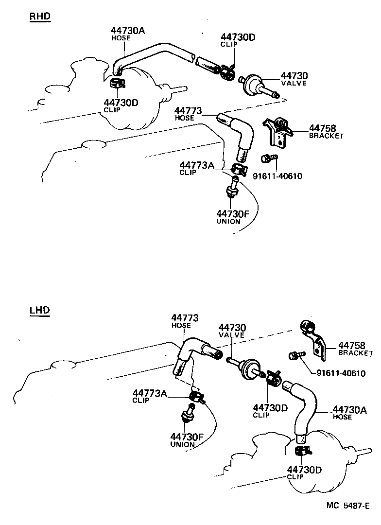  STARLET |  BRAKE BOOSTER VACUUM TUBE