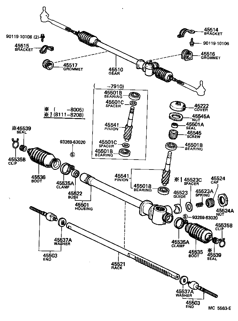  STARLET |  STEERING COLUMN SHAFT