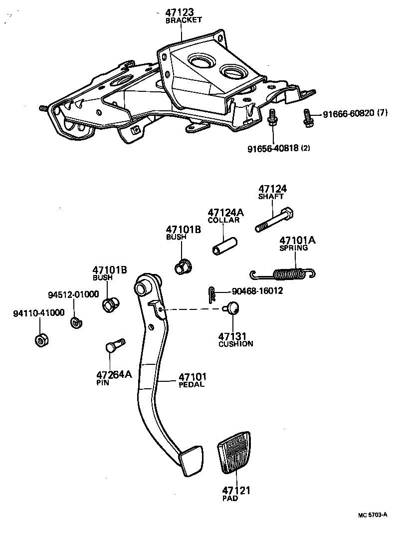  HILUX |  BRAKE PEDAL BRACKET