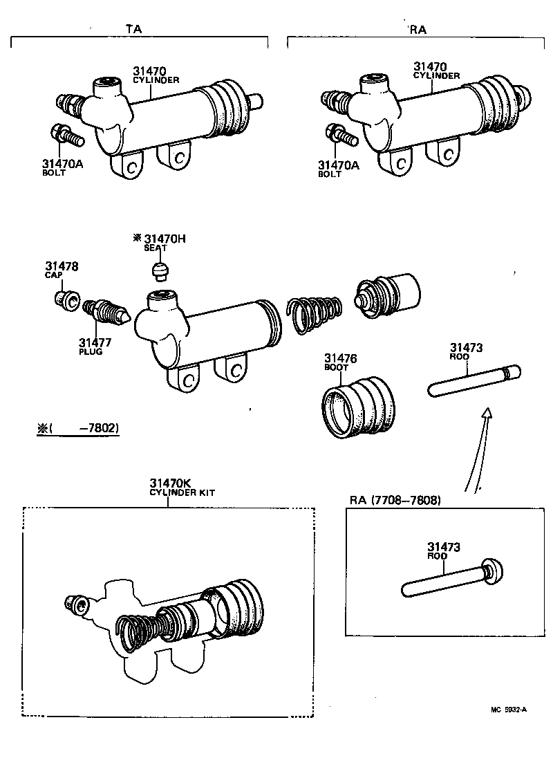  CARINA |  CLUTCH RELEASE CYLINDER