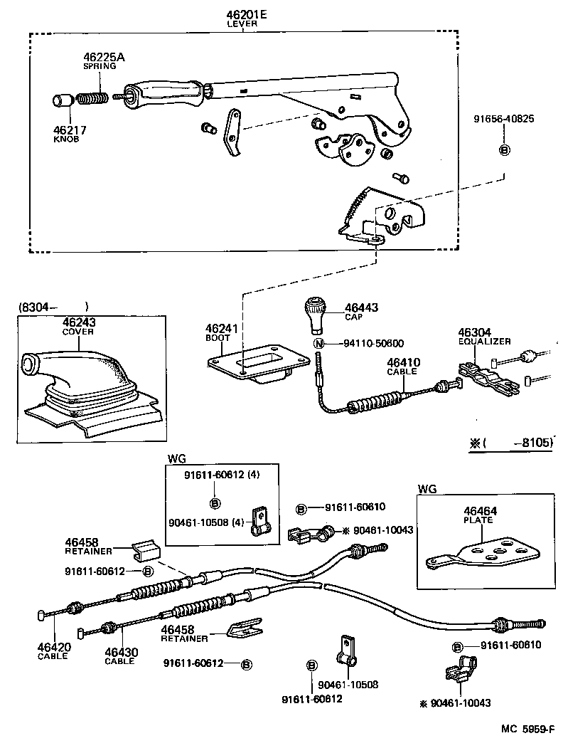  STARLET |  PARKING BRAKE CABLE